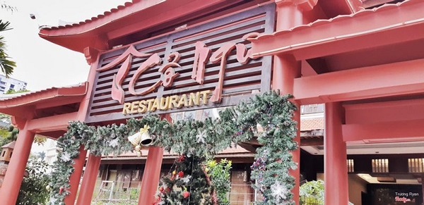 Co Ngu Ha Long Restaurant
